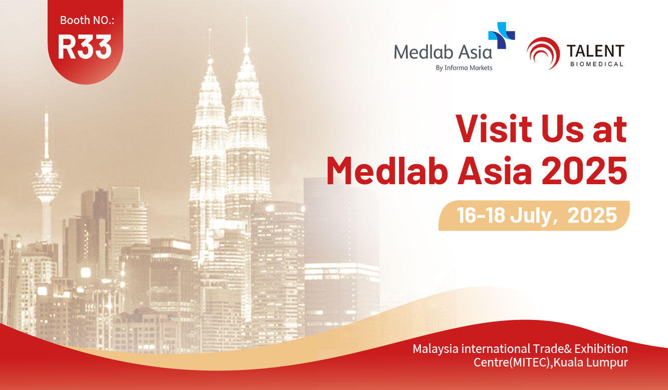 Talent Biomedical to Showcase Innovative IHC Solutions at MEDLAB ASIA